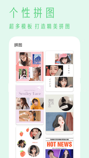 抖商视频去水印截图4