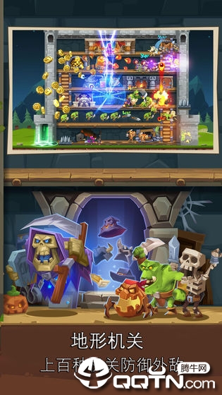 无限合战破解版 v2.3.0.0 安卓版截图1