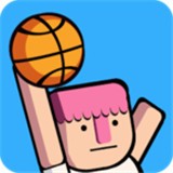 疯狂的篮球 1.2.9
