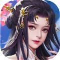逆世仙尊 5.3.0