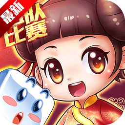 大富翁9离线内购破解版 v1.1.105 免费版