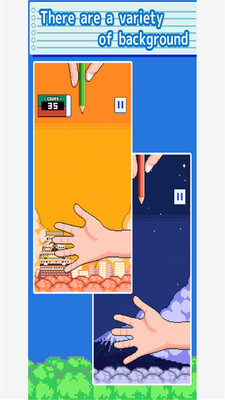 接住笔游戏 v1.0.2 最新版截图1 接住笔游戏 v1.0.2 最新版截图1