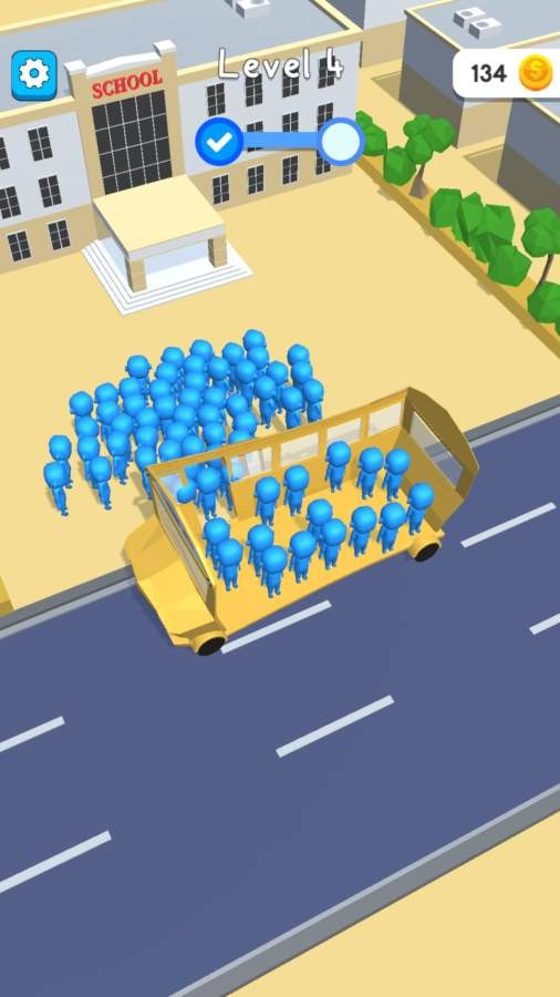 超级学校 0.7截图1