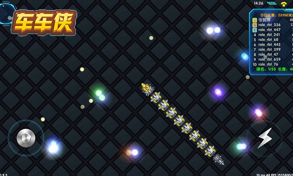 车车侠手游 1.0.0.3截图2 车车侠手游 1.0.0.3截图2