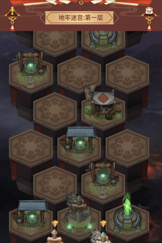 武娘外传九游版 v1.3 安卓版截图5