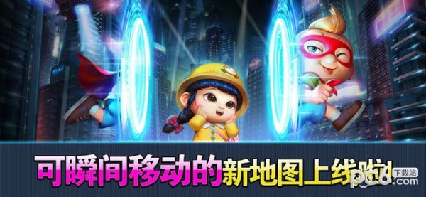 天天富翁 6.0.4截图2 天天富翁 6.0.4截图2