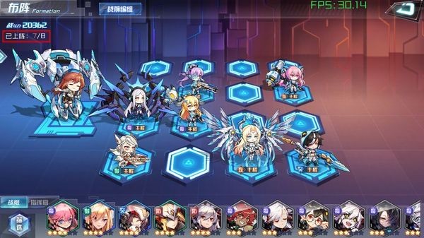 战车少女续作 1.6.0截图4