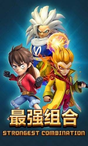 丧尸冲突2 5.0.0截图1