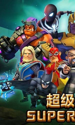 丧尸冲突2 5.0.0截图2