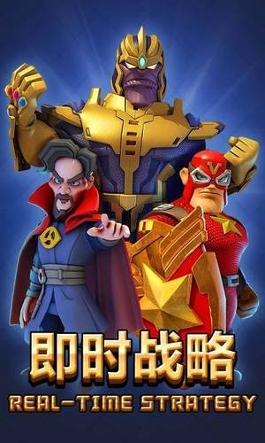 丧尸冲突2 5.0.0截图4