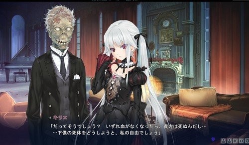 委员长的日记 1.0截图1 委员长的日记 1.0截图1