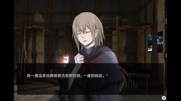 委员长的日记 1.0截图3 委员长的日记 1.0截图3