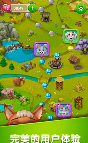 水果块手游 v1.0 安卓版截图3