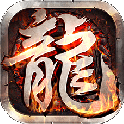 战殇ios版 1.0.0