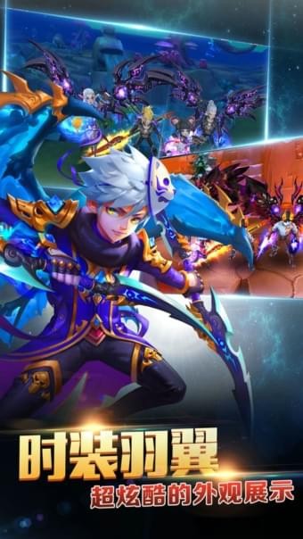 大公爵传说 1.0.44截图3 大公爵传说 1.0.44截图3