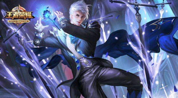 王者荣耀改区助手截图1