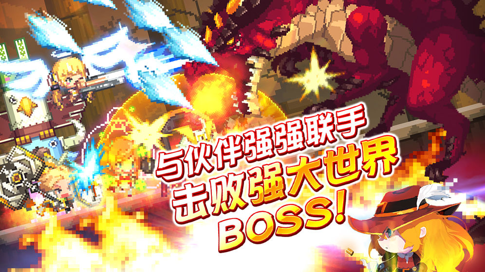 克鲁赛德战记 v5.0.0 安卓版截图2 克鲁赛德战记 v5.0.0 安卓版截图2