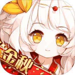 食之契约九游版 v1.13.53 安卓版