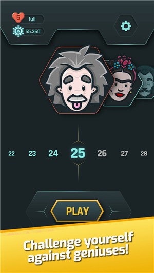 巴杜卡天才逻辑解谜 1.1.0截图3 巴杜卡天才逻辑解谜 1.1.0截图3