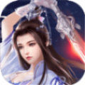 剑踏九天 1.0.1
