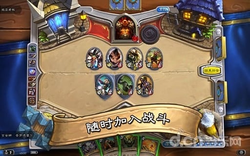 炉石传说发条派卡机卡组推荐攻略 v1.20截图1