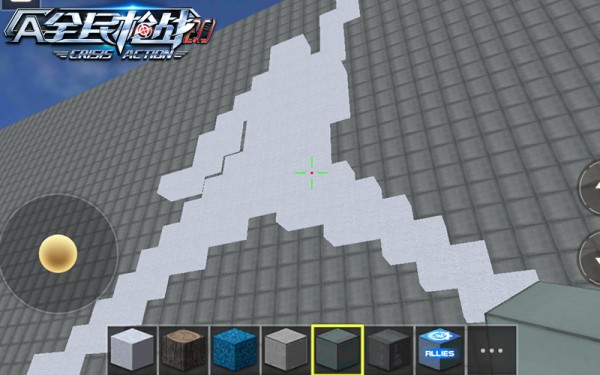 全民创造 2.8截图4