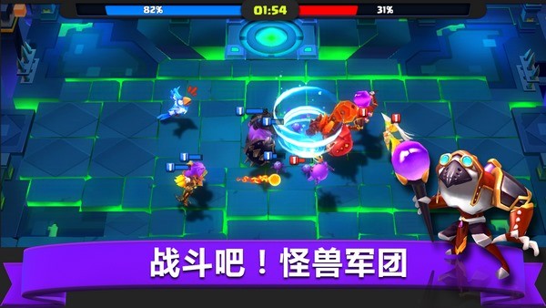 天神大战 1.3.2截图5 天神大战 1.3.2截图5
