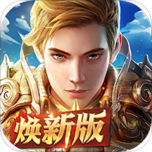 光明大陆手游 v1.480765.488952 安卓版