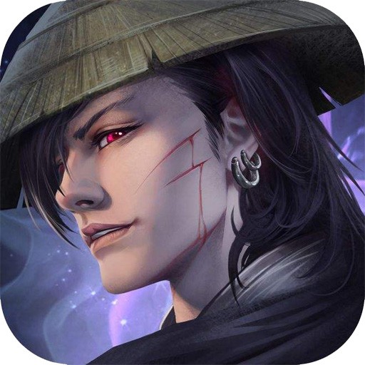 天外飞仙（剑心吟）ios版 1.0.0