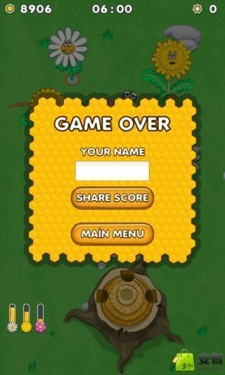 花园守护者 5.8截图1 花园守护者 5.8截图1