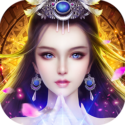 六道II（御剑斩魔） 1.0.1