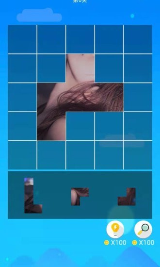 百晓生_头脑王者截图2 百晓生_头脑王者截图2