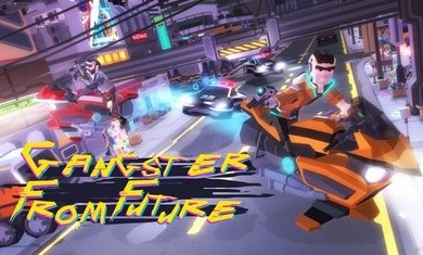 赛博朋克城市手游 v1.00 安卓版截图4