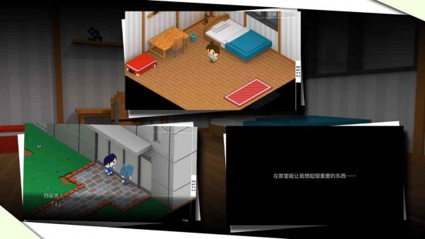 我在7年后等着你破解版 1.1截图1 我在7年后等着你破解版 1.1截图1