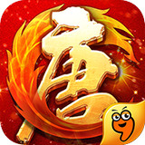 大唐无双手游九游版 1.0.31