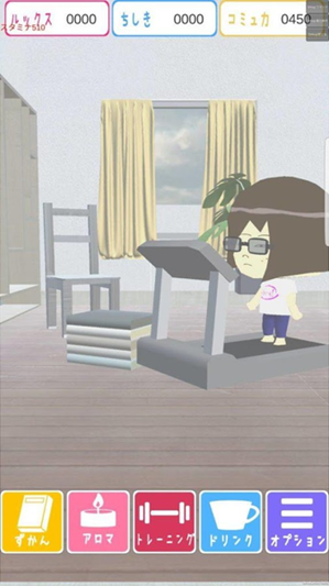 相亲大作战 1.1.4截图3 相亲大作战 1.1.4截图3