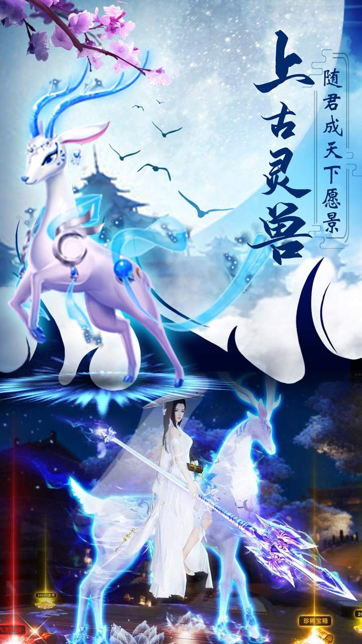 天中三风 3.0.0截图4 天中三风 3.0.0截图4