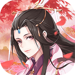 仙域轮回ios版 0.2