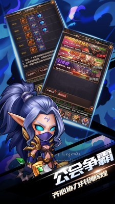 剑圣挂机 1.5.1截图4 剑圣挂机 1.5.1截图4