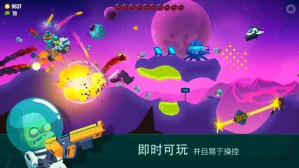 龙之丘2破解版 1.0.1截图2