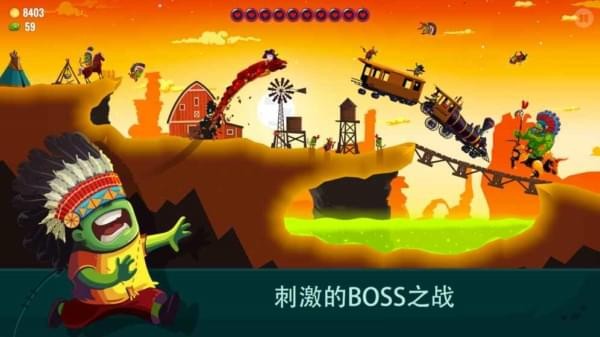 龙之丘2破解版 1.0.1截图3