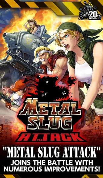 合金弹头进攻 2.11.0截图1 合金弹头进攻 2.11.0截图1