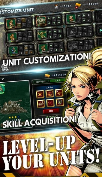 合金弹头进攻 2.11.0截图4 合金弹头进攻 2.11.0截图4