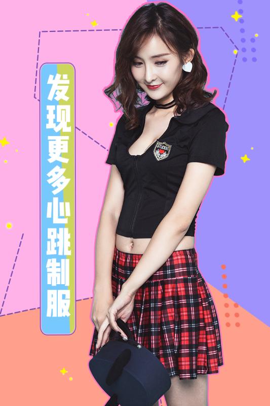 女神驾到3dm修改版 v1.1.10.0 安卓版截图2 女神驾到3dm修改版 v1.1.10.0 安卓版截图2