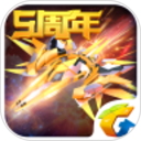 雷霆战机应用宝版 v1.10.706 安卓版