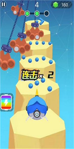 拳头与球 1.01截图1 拳头与球 1.01截图1