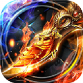 烽火龙城九游版 1.0.0
