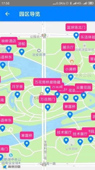 双鹤湖定向截图5 双鹤湖定向截图5