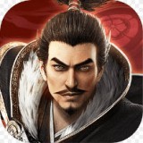 霸王之业战国野望 1.0.1