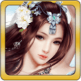 三国世界百度版 3.3.1